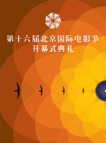 九天美星空大象免费观看